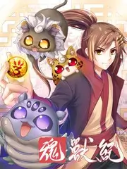 声音试验场 音乐综艺全集免费看